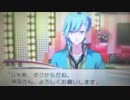 【歌ってみた】The DeepBlue Memory【iOS】