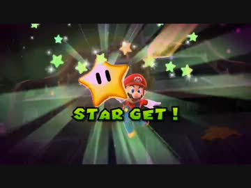 【ゲームプレイ】スーパーマリオギャラクシー【Part40】