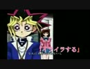 ニコカラ　Shuffle　(Off Vocal)