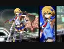 【BBCP】ノエルコンドムービー「アオイイロ」【エコ回避】