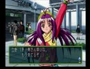 やってみたかったぁ！ときめきメモリアル２実況させてください！part12