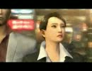 如晴実況「龍が如く2~そして本物の龍は唯一孤高の伝説になる~」PART５前偏