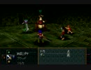 [実況プレイ]ＲＰＧのセンスない（ｒｙ・Ｐａｒｔ18[WILD ARMS2nd]