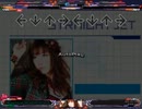 【DDR DDP】STRAIGHT JET