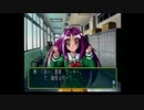 やってみたかったぁ！ときめきメモリアル２実況させてください！part13