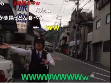 暗黒放送Ｑ　地獄の72時間、400キロ自転車の旅放送④ (25)