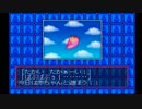 【３人実況】未来を気にする俺たちが人生ゲームをやってみた　part7