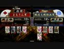 肉マリアで…行きます！その２[１３国]