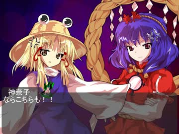 幻想入り【幻想鍵設録】√Ａ３話