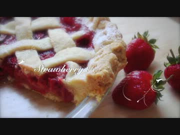 ＊ストロベリー・ルバーブパイ＊