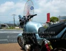 【ZRX４００とシャドー７５０】湖岸編【テスト動画】