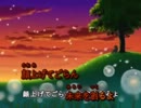 【歌ってみた】　そこに空があるから　【かぶたん】