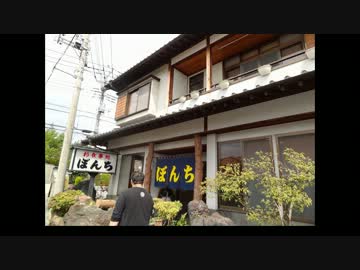 {バイク}　ツーリングにいってきたおヽ(´ー｀)ノ