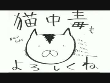 井口裕香のむ～～～ん ⊂（　＾ω＾）⊃　第138回(2013.05.20)【動画付き】
