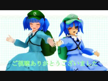 【東方MMD】心綺楼参戦で完全勝利するにとりUC