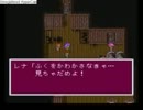 ♀　FF5を喋りながらプレイしてみる(Google使用禁止)　その5　♀(再うｐ)