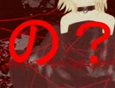 【鏡音リン】a downright lie【オリジナル曲】