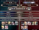 【LoVRe2】全国ランカー決戦 ミヤコ＋ vs 暗黒神