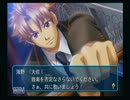 【ときメモGS2】なるべくときめき会話を回収しつつ実況プレイ2　part31