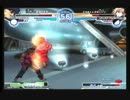 【MBAACC】2013/5/18 関東段位戦 五、六段戦(2/4)【ゲームフジ市川】