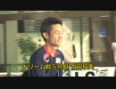 福岡SG笹川賞SP動画-14 2013ボートレースオールスター開幕！