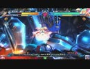 【五井チャリ】0428ブレイブルー 白魔導師（プラチナ）詰め合わせ