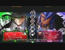 【五井チャリ】0428ブレイブルー かきゅん（アズラエル）詰め合わせ