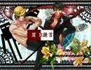 実況二周年ラジオ～鎌首のラジオしたってええやん【ゲスト：茸】