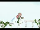 Packaged (MMD) - Momone Momo (UTAU cover)