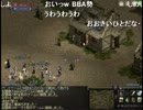 【Lineage】しめじ リネージュ配信 6日目ハイライト