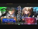 【五井チャリ】0428ブレイブルー かきゅん（ジン）詰め合わせ