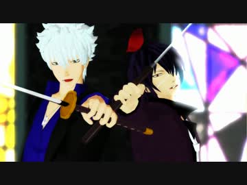 【MMD銀魂】銀時&amp;高杉でVALENTI