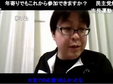 メディアに叩かれる在特会・・・でも、記事を掘り下げれば・・・ね！！