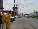 暗黒放送Ｑ地獄の東京～名古屋の400キロを72時間以内で行く放送 (36)