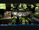 【ACV】リテイク：ムラクモを最高速ブースターで振った【MURAKUMO】