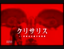 【MGSPW】戦友と聞いてピンとこない主が実況プレイ-ミッション10【HD】
