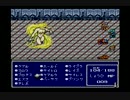 【ＦＦ４】面倒臭がりでがめつい人がゲーム【Part19】