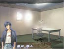 【土塊様公認】ホラーAVG・アカとテケテケ零【ブンブン実況・２４】