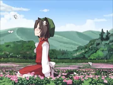 【東方アレンジ】  陽だまりの家  【ティアオイエツォン】