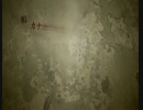 【日本語下手なのに】茅蜩モラトリアムを歌ってみた【幻のスリーマン】