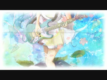CHILD ONLY / IA
