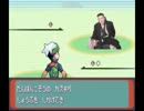 ポケモン割レイプ！　ノンケトレーナーと化した先輩.MUR2