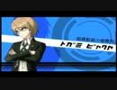 [実況]人を殺めてドラ○もん[ダンガンロンパ]１３DEATH!!