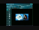 【PSO2】 アキの自作SA紹介 7回目