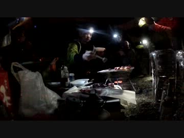 Ｎｉｎｊａまったり君で行く　初めての第６次ＹＢＣ　№2　前夜祭