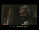 安定しない精神と声でエターナルダークネス実況 Part-6