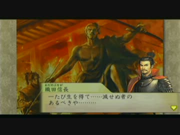 人気の 太閤立志伝ｖ 動画 560本 11 ニコニコ動画