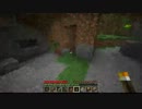 星空のマインクラフト　star2