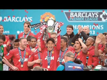 12-13プレミアリーグを珍プレーでおさらい