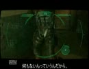 【WiiU】バイオハザードリベレーションズＵＥ体験版殲滅動画【残念版】